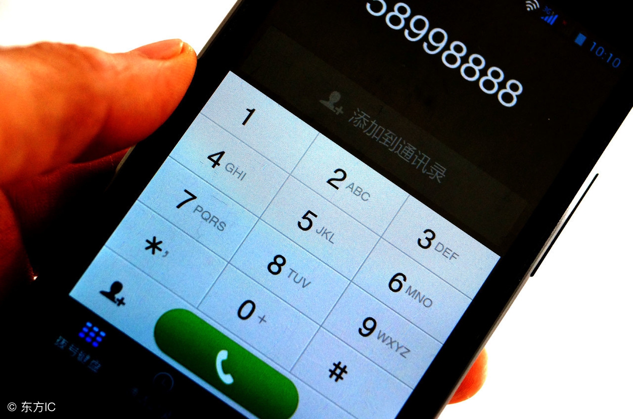 手机拨号键盘怎么输入字母,手机拨号键盘
