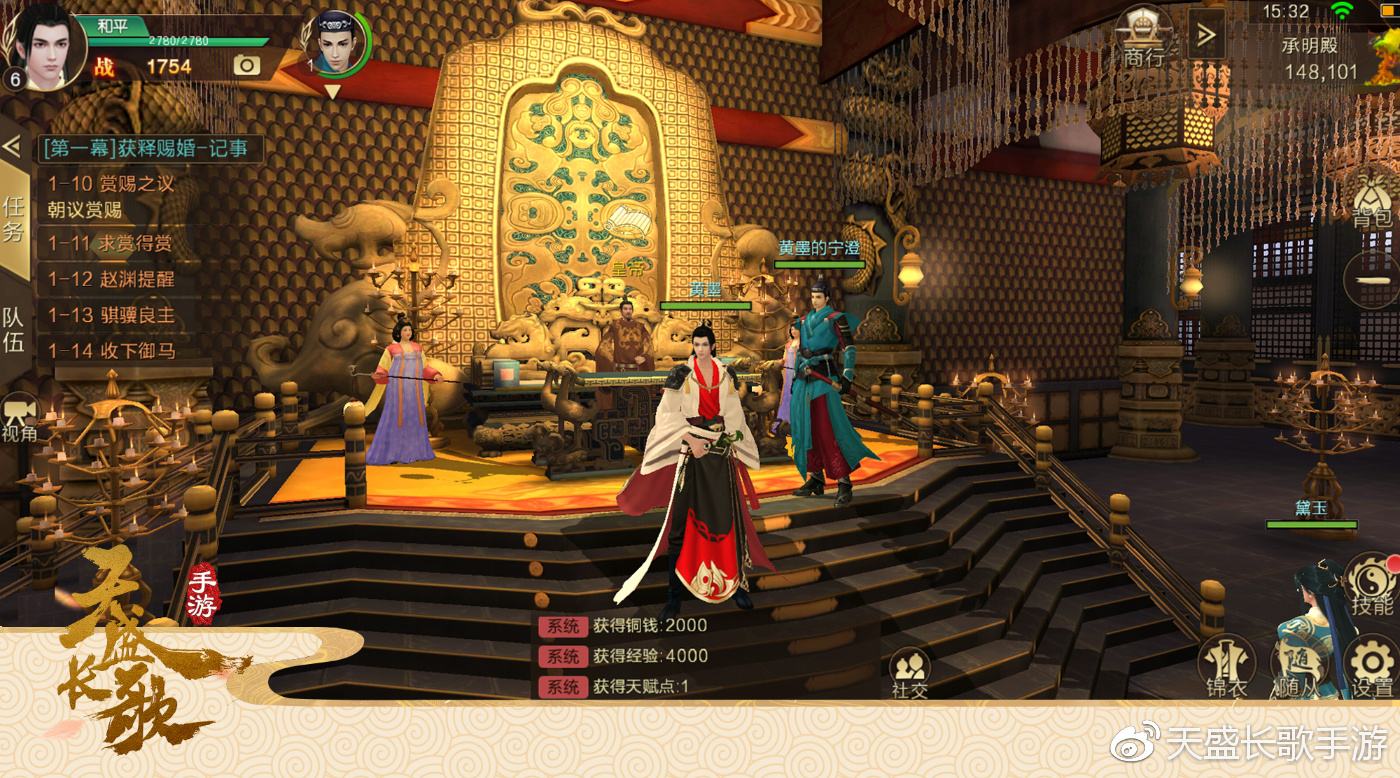 腾讯游戏怪物猎人怎么样,腾讯新出的像怪物猎人的游戏