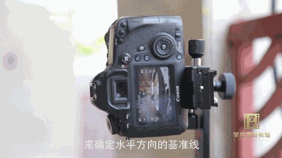 360度全景效果图如何拍摄制作,360度航拍全景图怎么制作