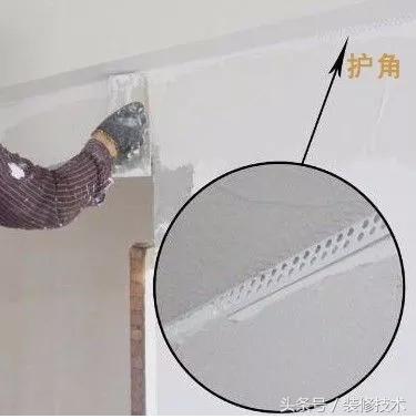 装修内墙刮的腻子怎么选,批墙刮腻子的技巧手法