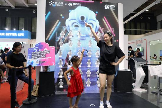 优必选walker大型人形机器人,优必选ai人工智能