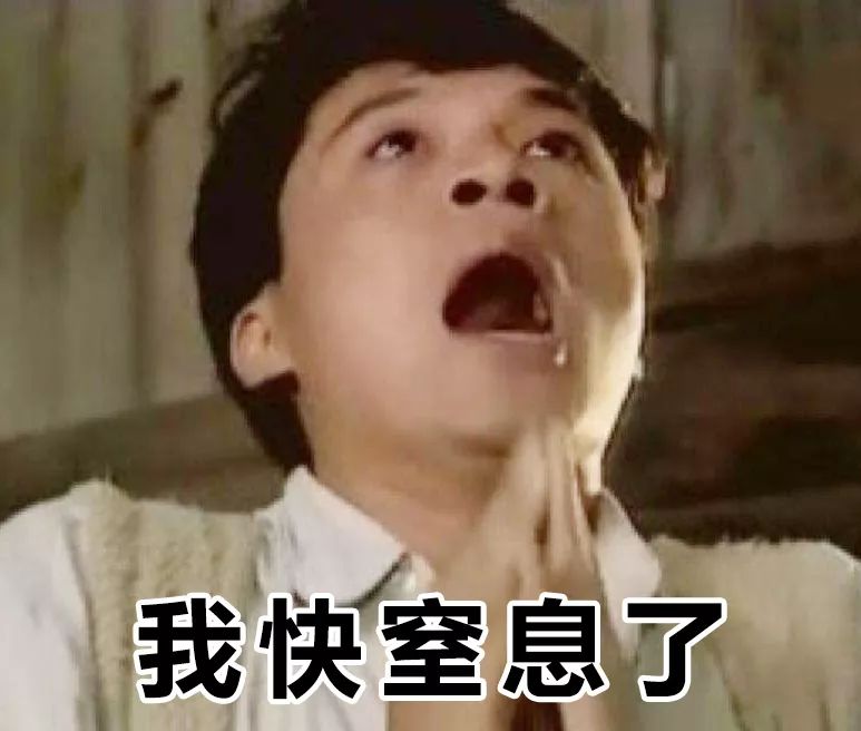 你到底是去还是不去,你到底是去烧香拜佛还是去旅游