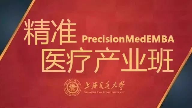 「课程」激活诊所生命线：从0到1，成为增长黑客