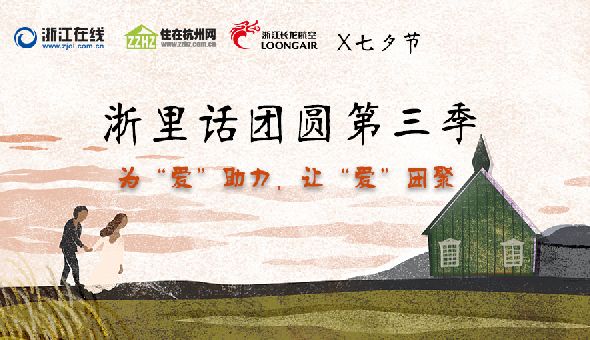 雅加达亚运会孙培原,孙培原仁川亚运会冠军