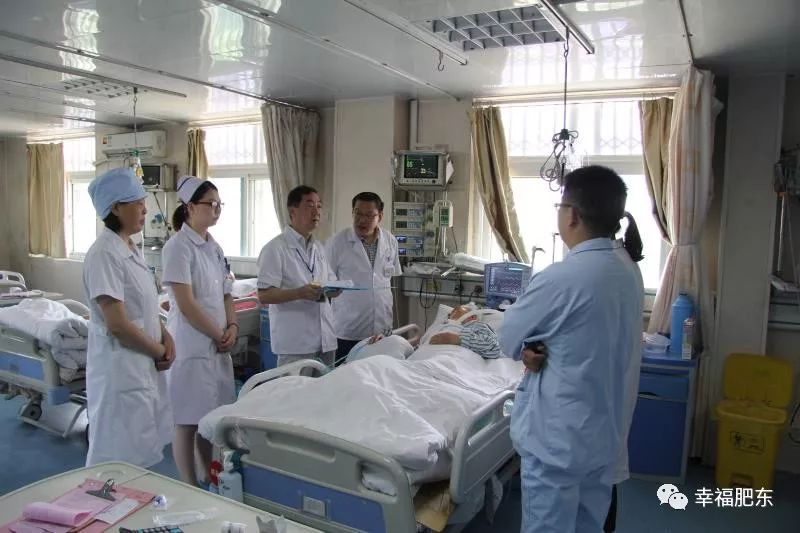 赞赞赞！肥东县医院获得全国大奖~全省唯一！