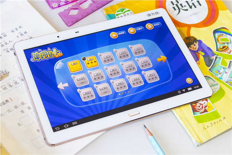 读书郎学习机g100a,把名师带回家