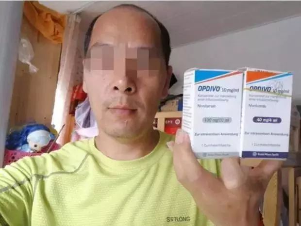 代购救命药被拘,代购救命药被刑拘