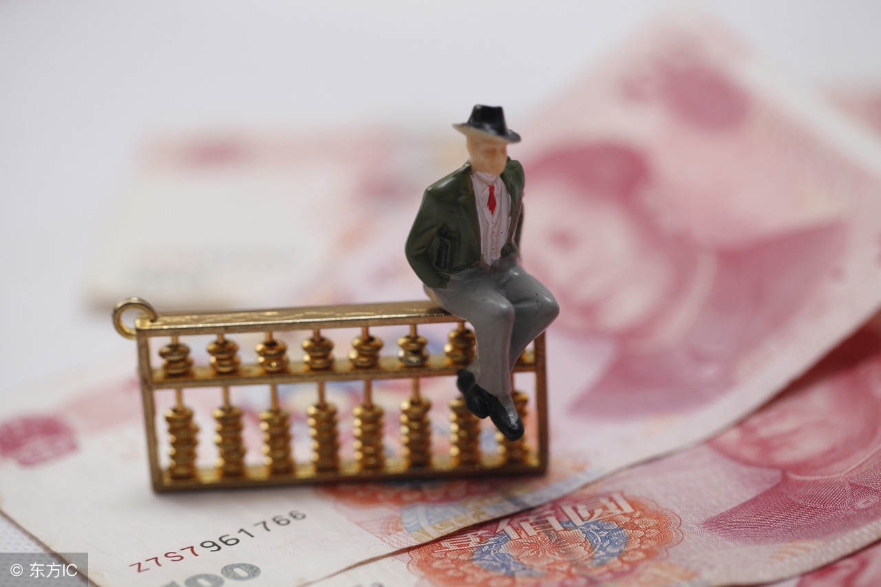 揭密赚钱的几个好项目,揭秘各行各业