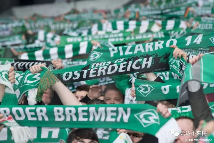 云达不莱梅赞助,云达不莱梅新赛季球衣