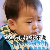 日本一家90多年的药妆老店，竟然把贵妇cpb、sk2统统甩卖……