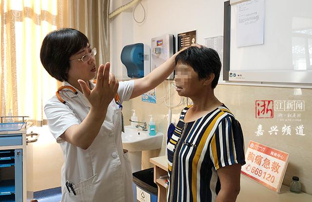 心内科张晓玲,张晓玲医生浙江