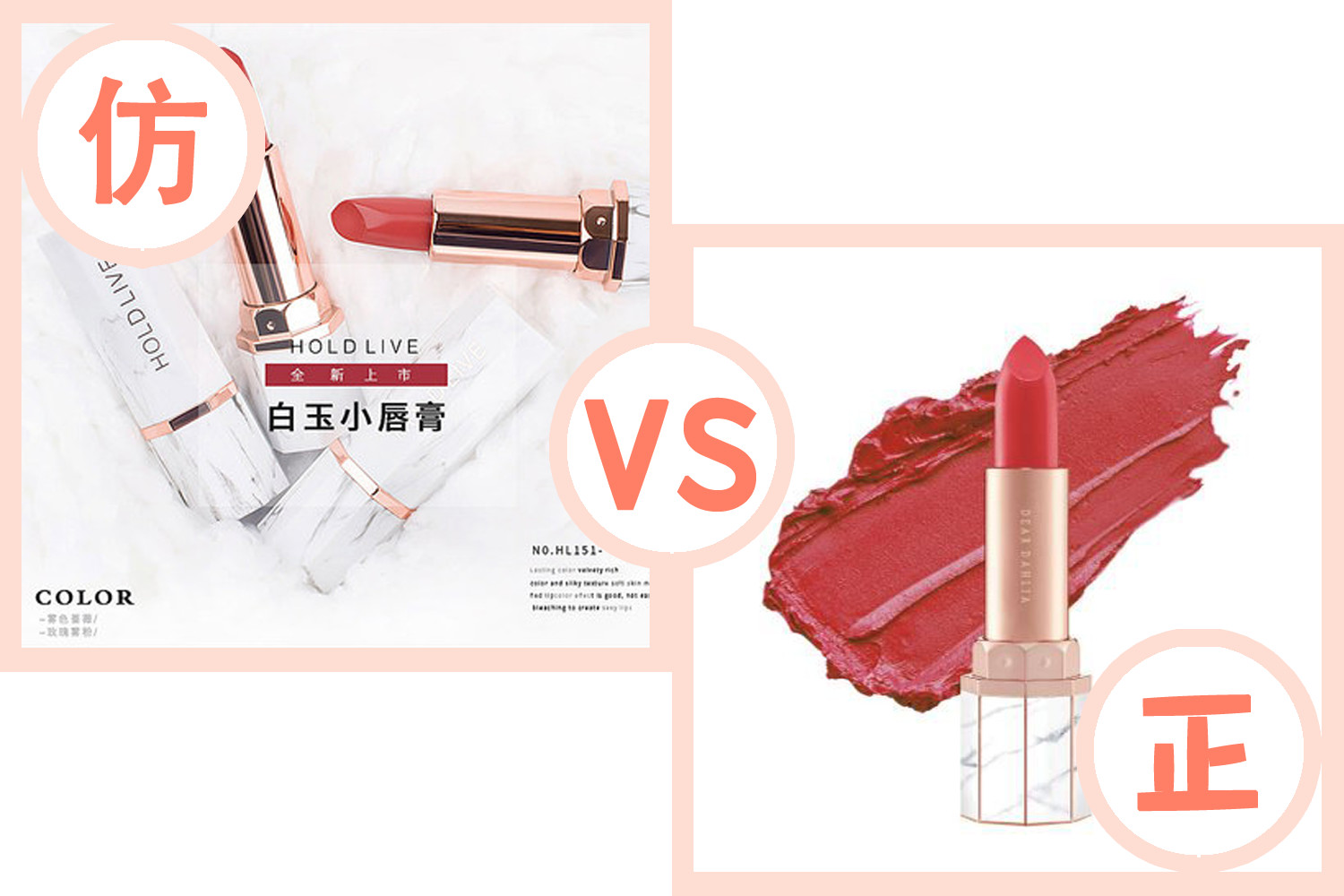 被国外抄袭的国货,抄袭大牌但是好用的国货