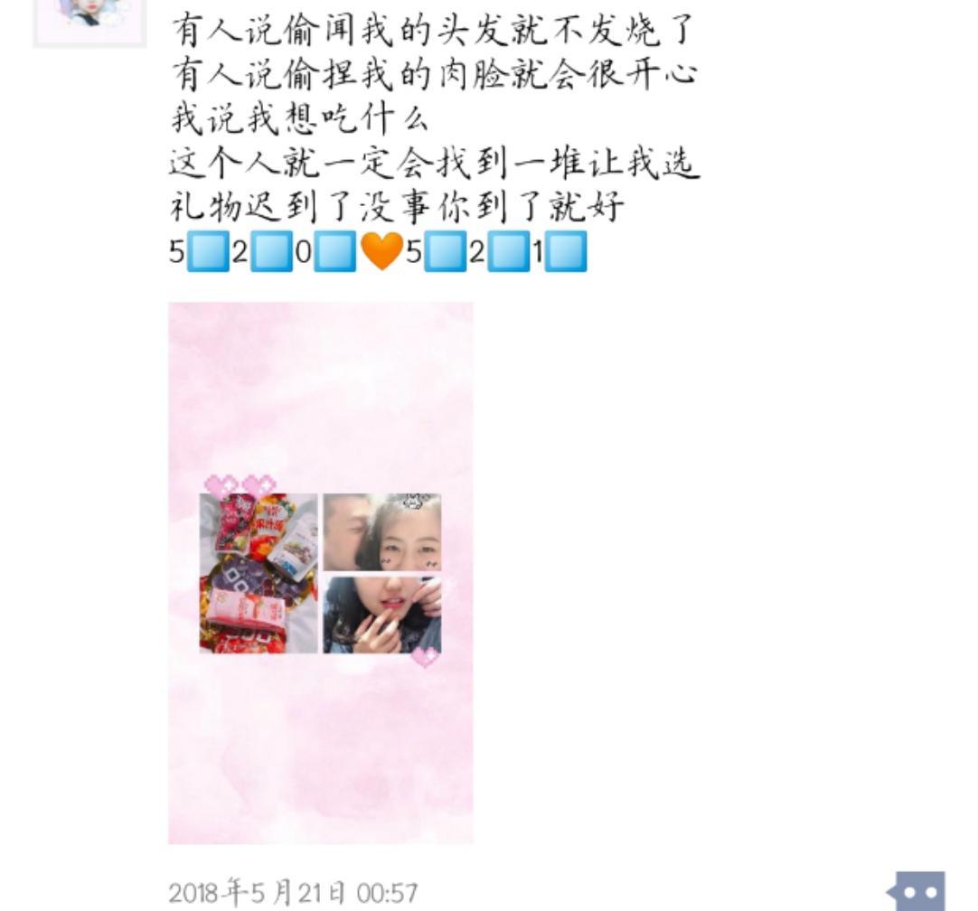 杭州银泰ck对戒,diy对戒银泰