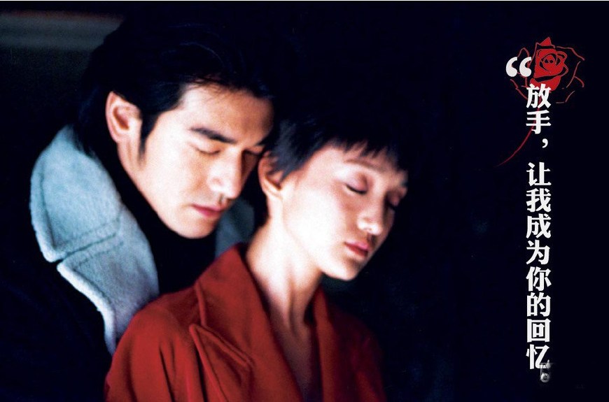 经典爱情短片,罗马经典爱情电影大全