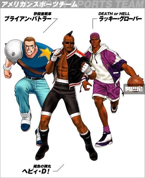 守望先锋里的英雄彩蛋,守望先锋新英雄早期概念图