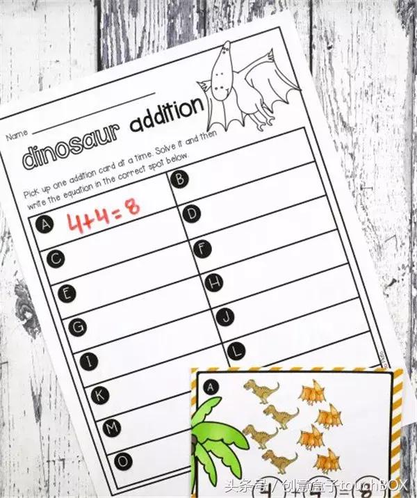 数学太难？！这20个游戏让孩子爱上它（免费素材*载下**）
