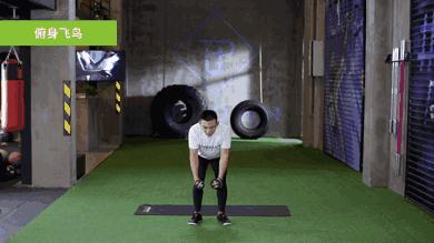 哑铃的训练计划初学者,不可不知瑜伽减肥的5个饮食规则