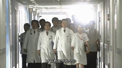 璞嗙摚9.0鎻鍖荤枟榛戝箷,璞嗙摚璇勫垎9.5鐪熷疄浜嬩欢