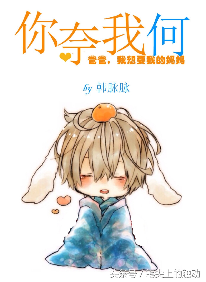 高分言情久别重逢小说推荐,文笔特别好的久别重逢小说推荐