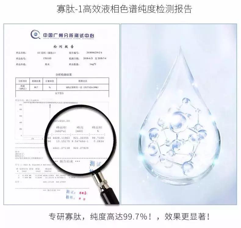 一直被国人瞧不起的老牌国货,老牌国货治好烂脸