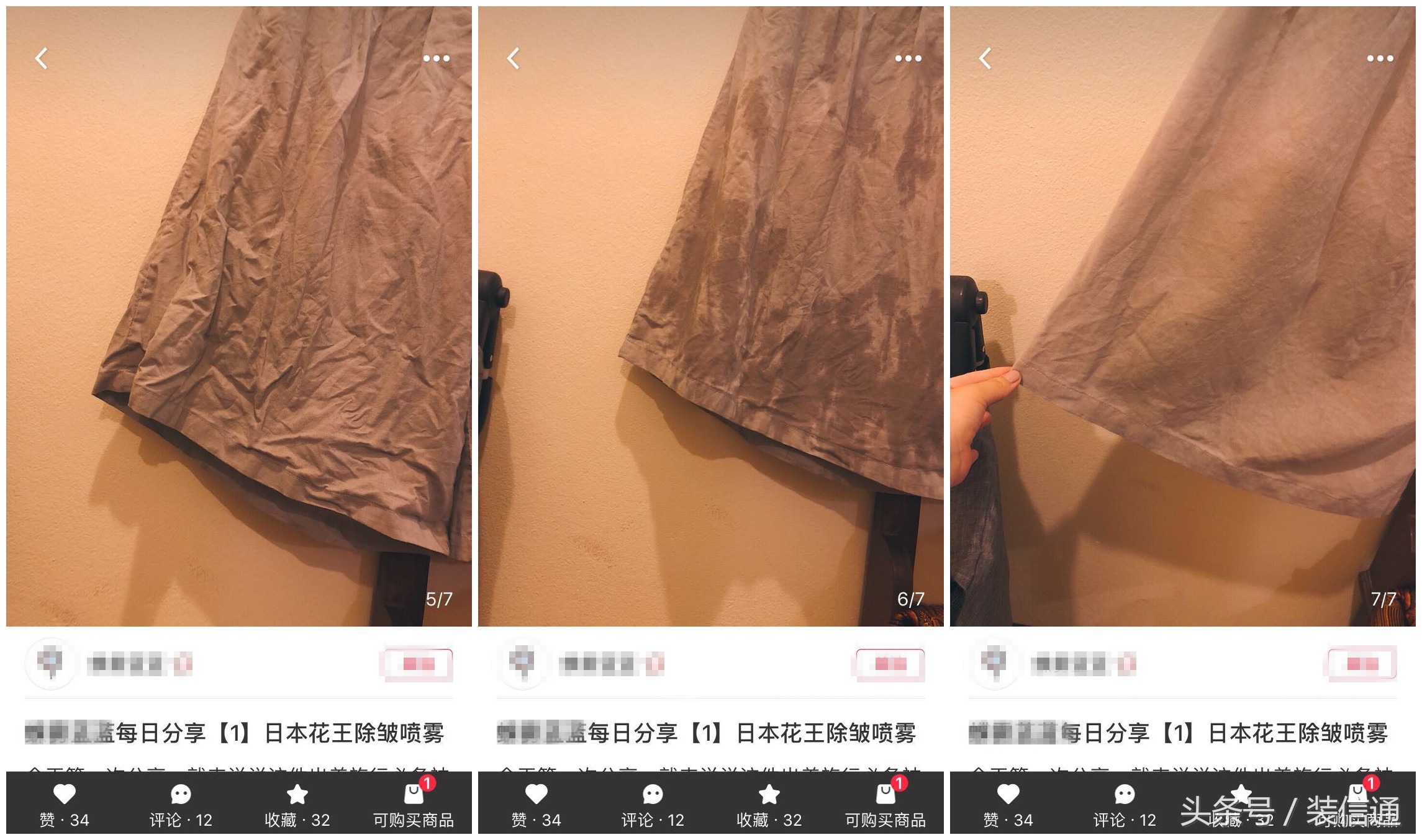 老外创意生活用品,100个冷门创意小玩意