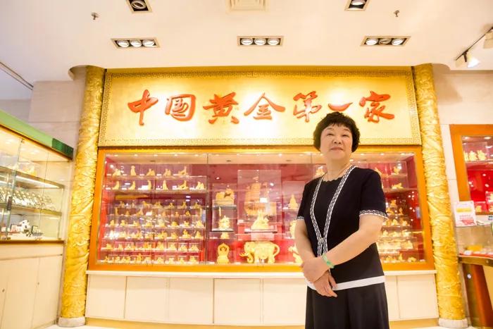 菜百古法系列,菜百企业文化