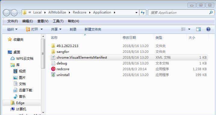 国产浏览器抄袭谷歌，高管回应：我们是理解了一千万行代码后做创新