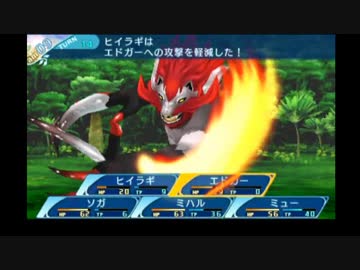 世界树迷宫好玩吗,世界树迷宫新作