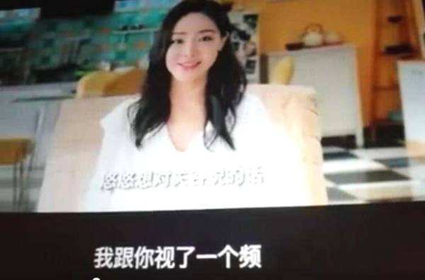 爱情公寓大电影唐悠悠呼唤关谷,爱情公寓电影唐悠悠跟关谷说的话