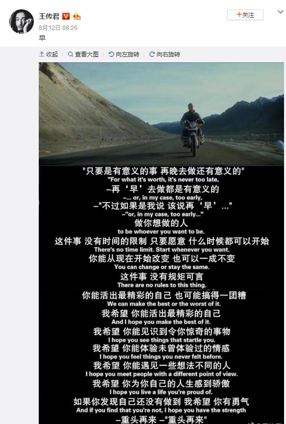 爱情公寓大电影唐悠悠呼唤关谷,爱情公寓电影唐悠悠跟关谷说的话