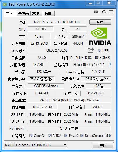 1400左右的笔记本电脑华硕,1400价位段的显卡