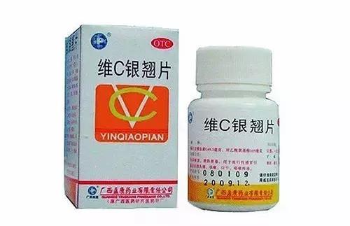 过期的药品能用来养花吗,所有过期药片都可以养花吗