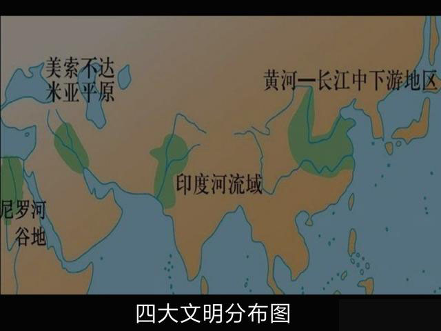 韩国说有五千年历史依据是什么呢 (韩国教授称韩国有五千年历史)