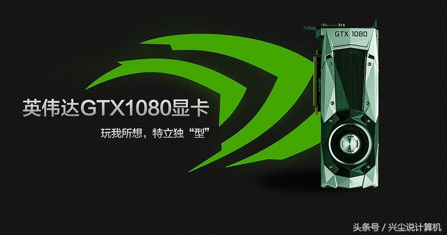 哪些代号是独立显卡的芯片,显卡核心芯片组编号