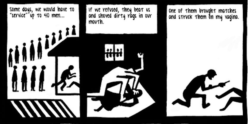 毒打、强奸、*虐性**……他把一个女人的真实故事画成漫画,看到第几张你哭了?