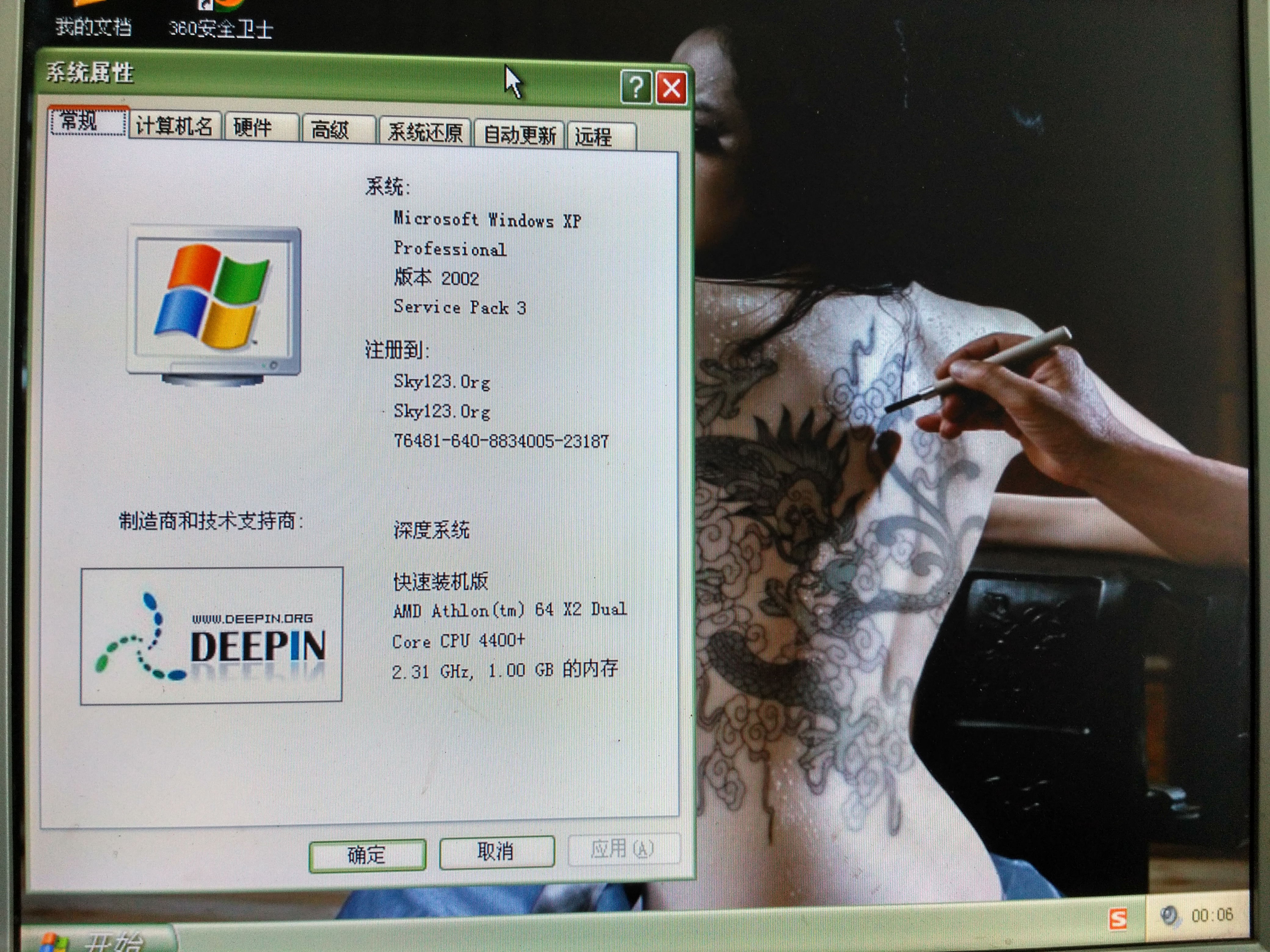 win10电脑运行慢特别卡怎么办,2013年的笔记本电脑很卡怎么办