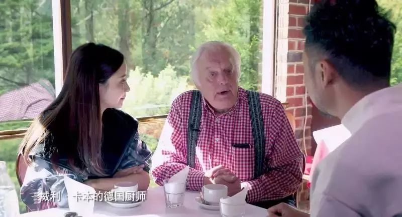 世界最宜居100大城市,悦世界整装