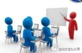 巾帼创新创业大赛,上海市女性创业大赛