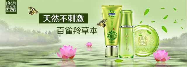 真正有良心的国货品牌,肌肤干燥的国货