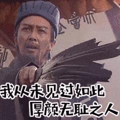 10万块钱买的二手车被骗,一万元二手车都有什么内幕