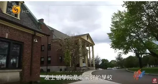 白俄罗斯留学生真实生活状况,北海道大学留学生真实生活