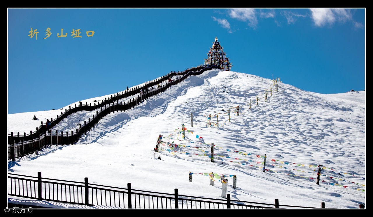 成都出发色达稻城亚丁5日游攻略,成都去色达稻城行程规划