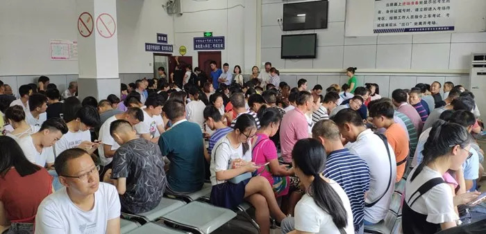 驾考科一自主预约,驾考预约考试老是约不上怎么回事