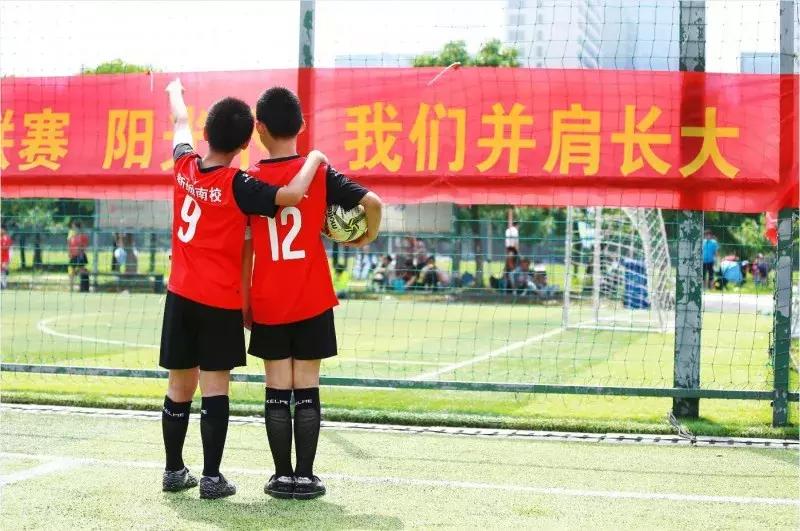 南京学校足球赛,校园足球问题的解决方法