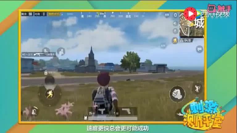 刺激战场止痛药配置推荐,刺激战场s1赛季有没有肾上腺素