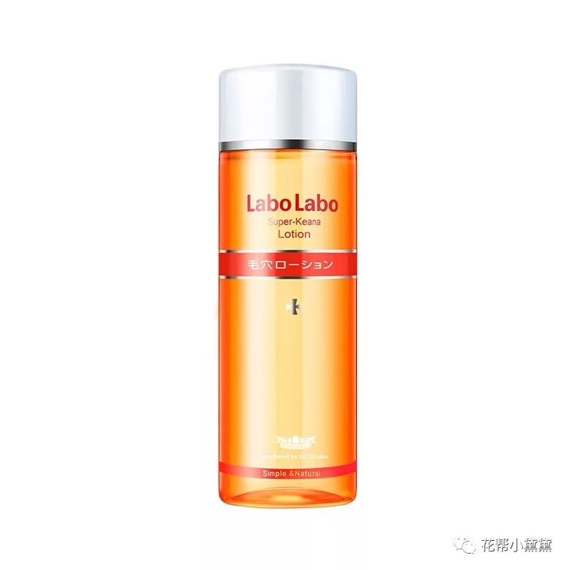 喜提考拉拼团清单|美妆界CP值爆表的美肤组合了解一下