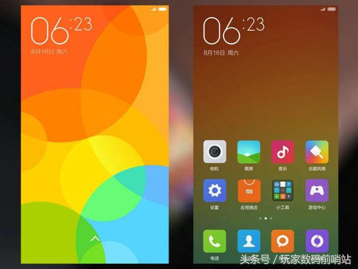 miui8哪一年出的,miui完整版更新包有什么不一样吗