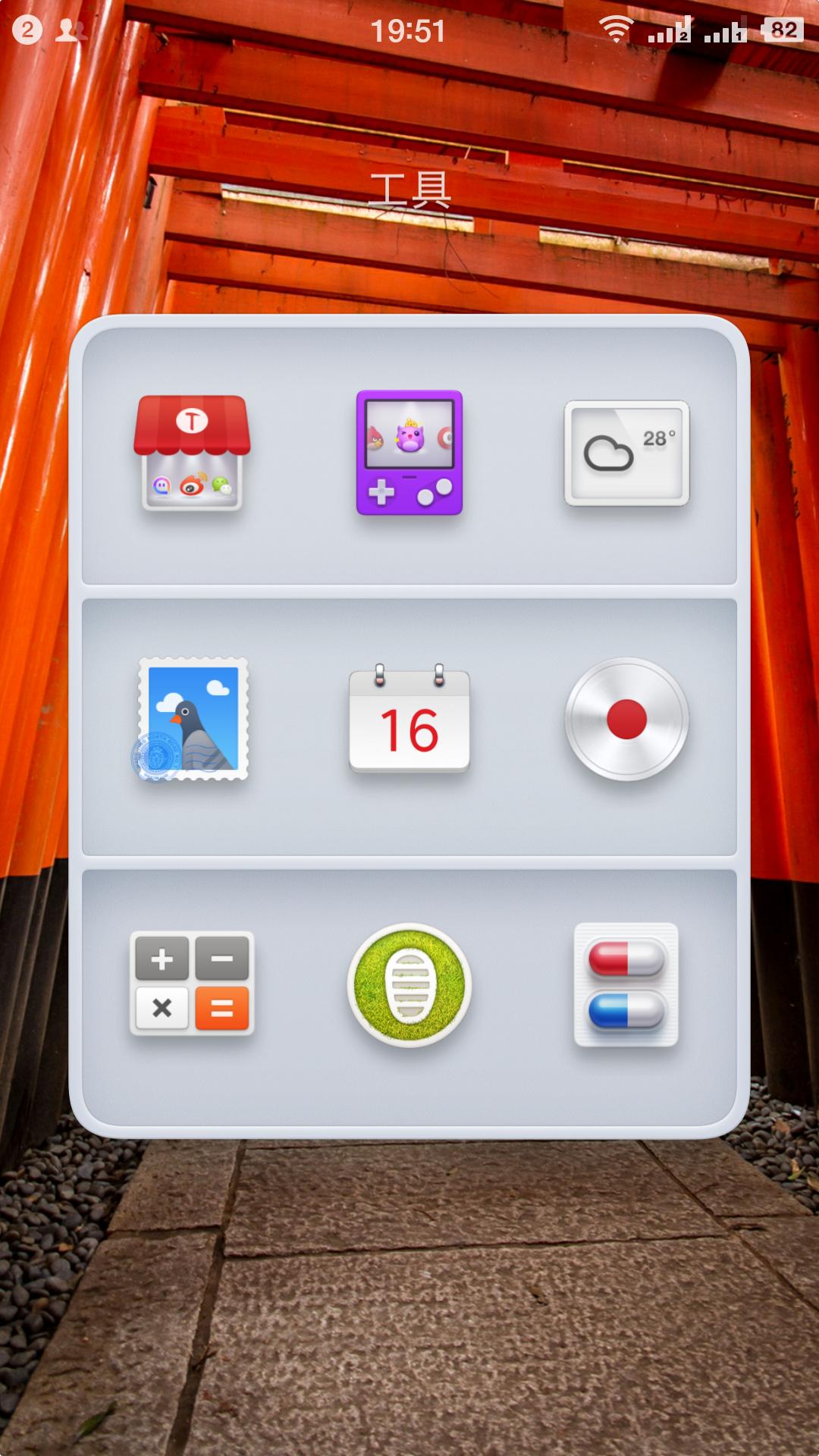 ntt代表什么,ntt是干嘛的