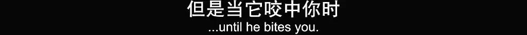 如果没有这部9.6，血腥猎奇的电影还要骗我们多久？