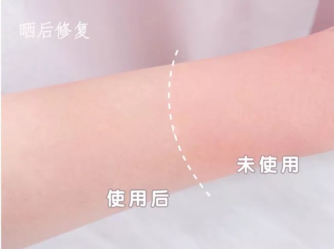 超级滋润的身体乳测评,又嫩又滑的身体乳测评